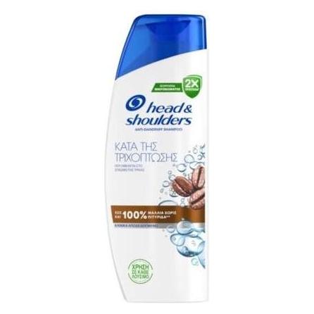 H&S Gesättigter Koffein-Kata-Trichop (Flüssiges Shampoo, 330 ml) (60471950)