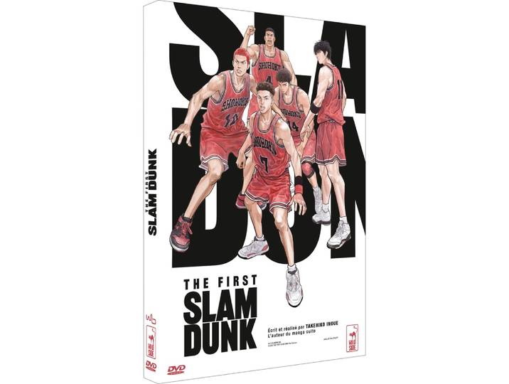 The First Slam Dunk