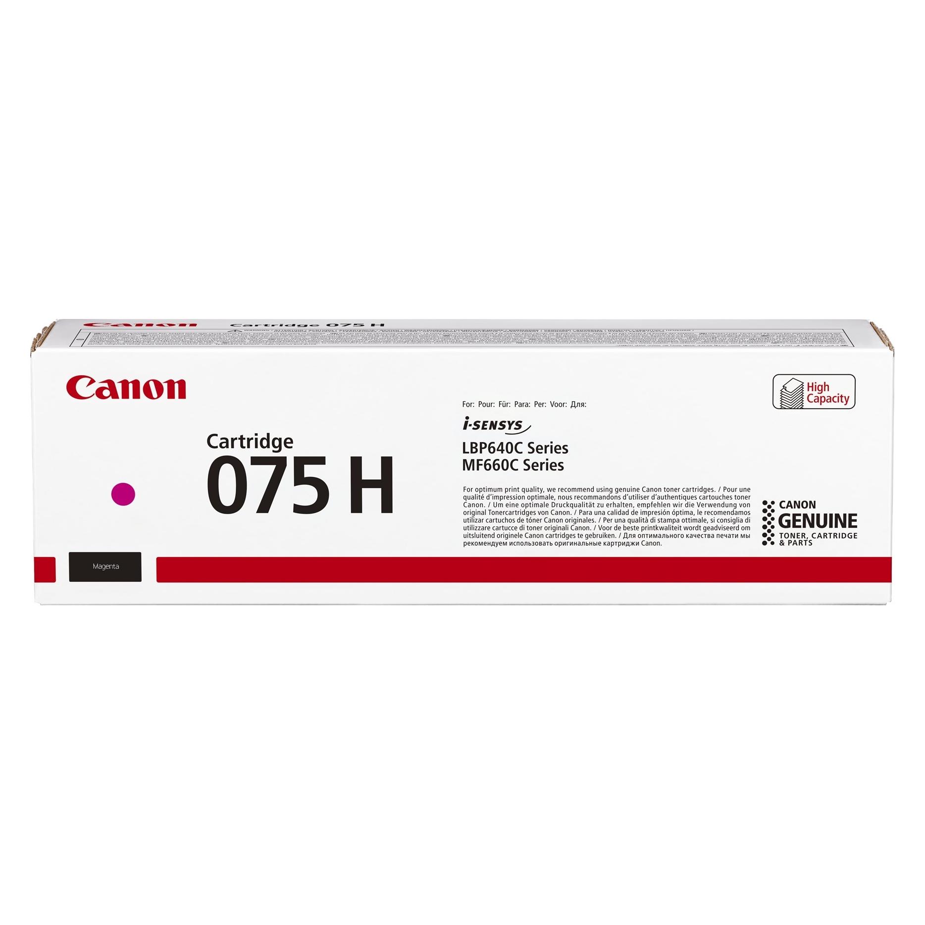 Canon Toner Cartridge 075 H M magenta (M) (6367C002)