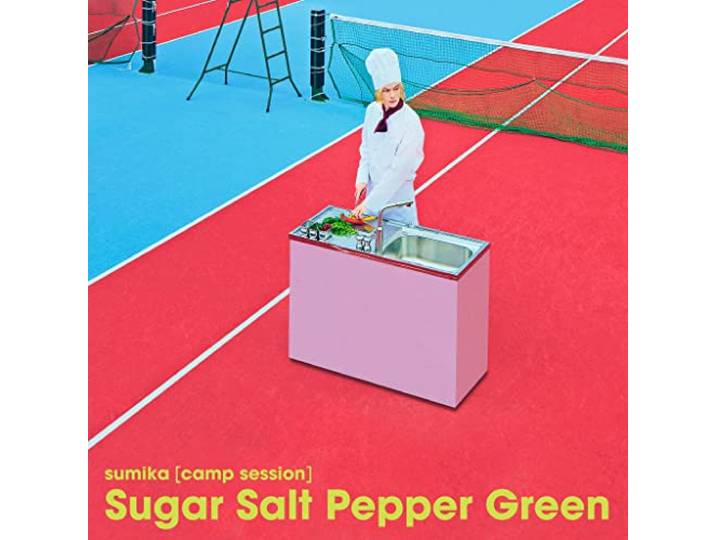 Salt