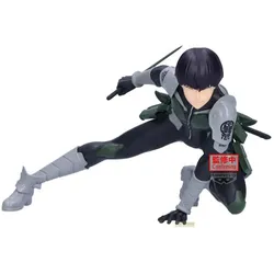 Banpresto Kaiju N°8 - Soshiro Hoshina Vibration Stars