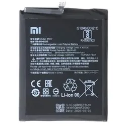 Akku Original Xiaomi für Mi 9 Lite, Mi A3, Typ BM4F, 4030 mAh, 4.4V