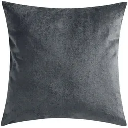 Kissen 60 x 60 cm Campo , grau , Maße (cm): B: 60 H: 60