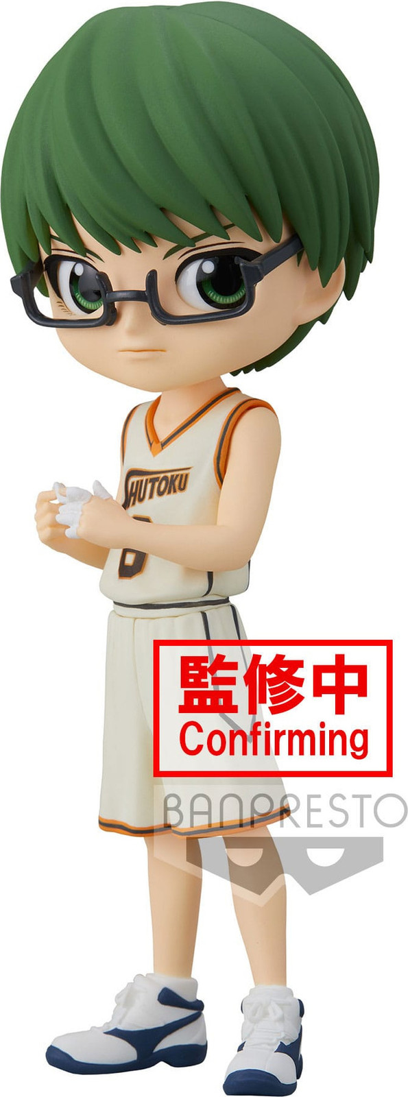 Banpresto Q Posket Shintaro Midorima Kuroko's Basketball figuur