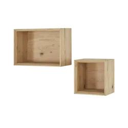 Gray & Jones Hänge-Boxenregal 2er-Set Cap Ferrat One ¦ holzfarben