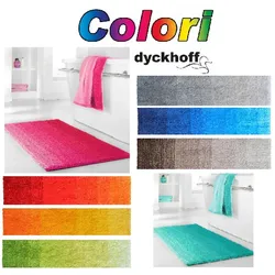 Dyckhoff Badteppichserie 'Colori' (Farbe: Grau / Größe: 60 x 100 cm)