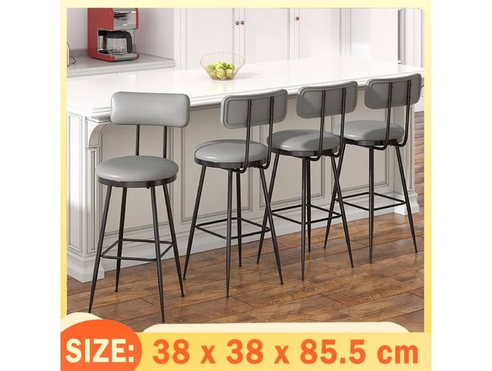 Creahappy Tabourets de bar, chaises de salon en cuir PU 4 pièces, avec dossier, adaptés à la cuisine ou à la salle à manger - Gris foncé