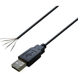 USB A Stecker 2.0 mit offenem Kabelende USB A Stecker 2.0 1582621 TRU COMPONENTS Inhalt: 1 St.