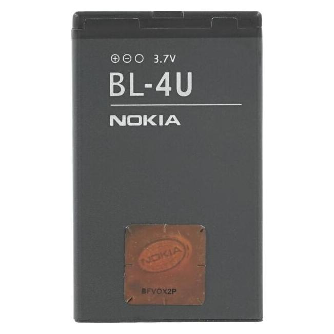 OEM Nokia BL-4U Akku 1100 mAh (25445022)