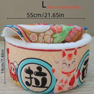 Uplift Picks Instant Noodle Cat Bed House For Cozy Pet Rest 55 Cm