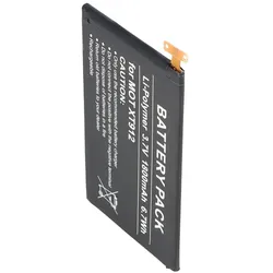 AccuCell Akku für Motorola ATRIX HD, DROID RAZR XT910, DROID RAZR XT912, MB886, RAZR V, XT885