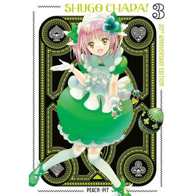 Shugo Chara! 20th Anniversary Edition 3, Taschenbuch von Peachpit Press, Random House N.Y.