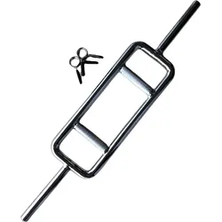 Bodytone Triceps Bar Langhantel 85 cm, 28mm