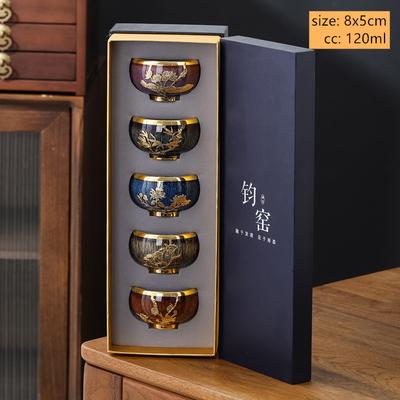 Rare Purchases Antique Zen Ceramic Tea Cup Set, High Quality Kiln Change Master Cup, Exquisite Teacup Gift Box, Small Beauty Tea Bowl d