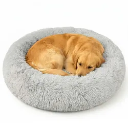Relaxdays Rundes Hundebett flauschig Grau