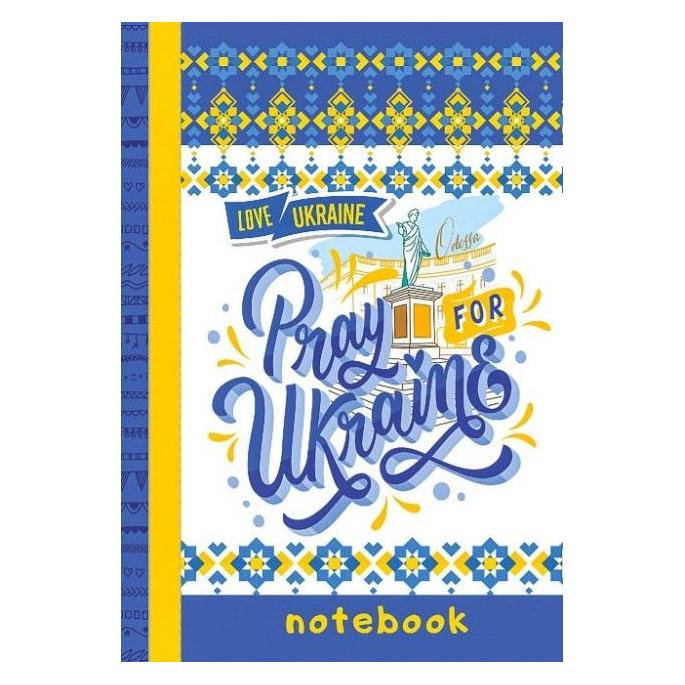 Fresh Dekoratives Notizbuch A6/64K Raster TW Pray for Ukraine (A6, Gepunktet, Harter Einband) (48588718)