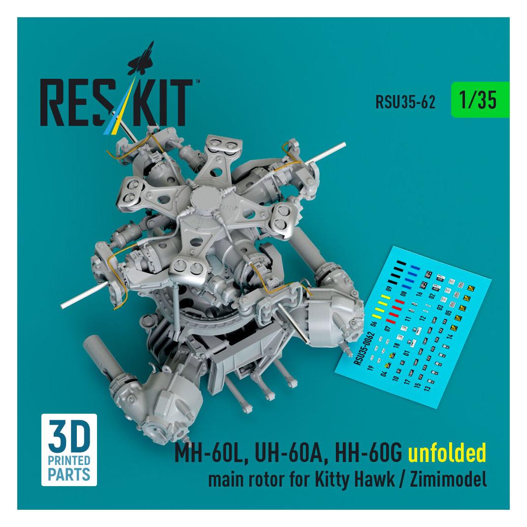 ResKit MH-60L, UH-60A, HH-60G unfolded main rotor for Kitty Hawk / Zimimodel (3D Printed) (RSU35-0062)
