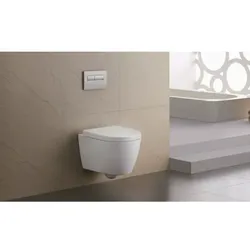 Fukana Premium WC Set round, weiß,  spülrandlos, mit WC-Sitz