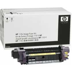 HP Fuser Unit 220 V, Drucker Zubehör