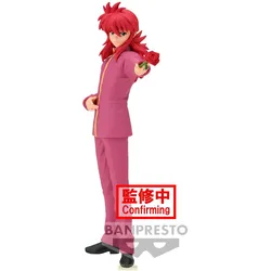 Banpresto ST My Yu Yu Hakusho DXF Kurama 30Th : Kurama 17cm