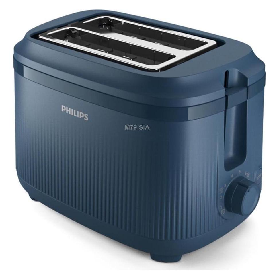 Philips HD2511/70 (HD2511/70)