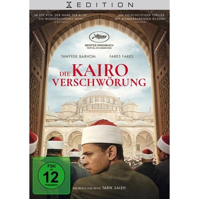Die Kairo Verschwörung, DVD