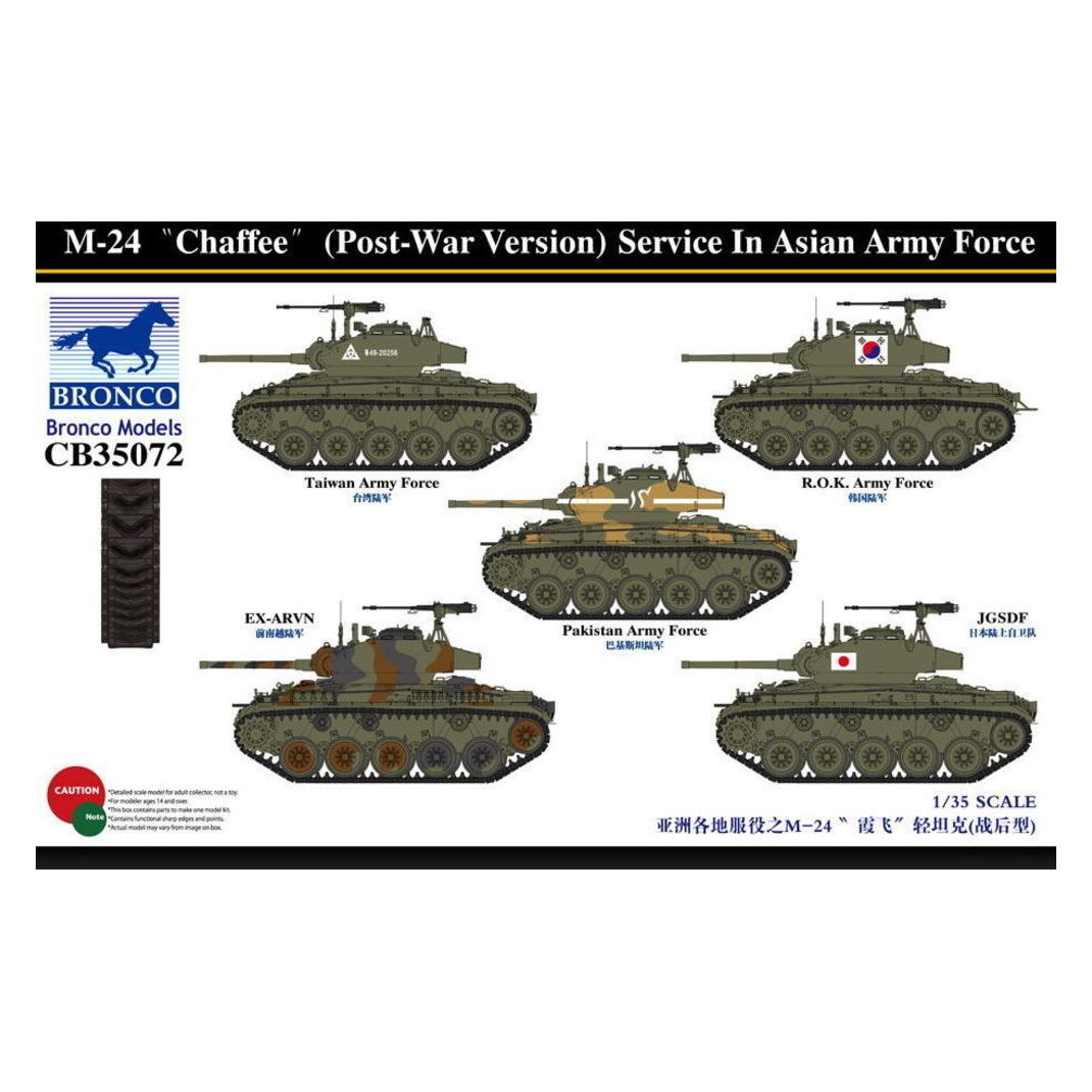 Bronco M-24 Chaffee(Post-War Version) Service In Asia Army force (CB35072)