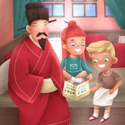 Treehouse timemachine - China - Ewan Cameron, Audio, 9789189927537