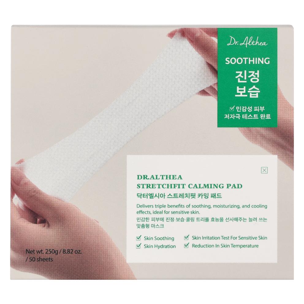 Dr. Althea Dr Althea 1 Stretchfit Calming Pad 50 Sheets (420 g) (1325822)