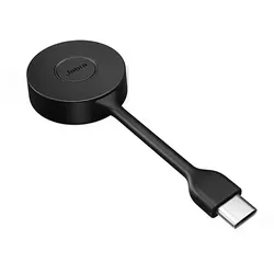 Jabra Link 400c UC - USB-C - DECT Adapter