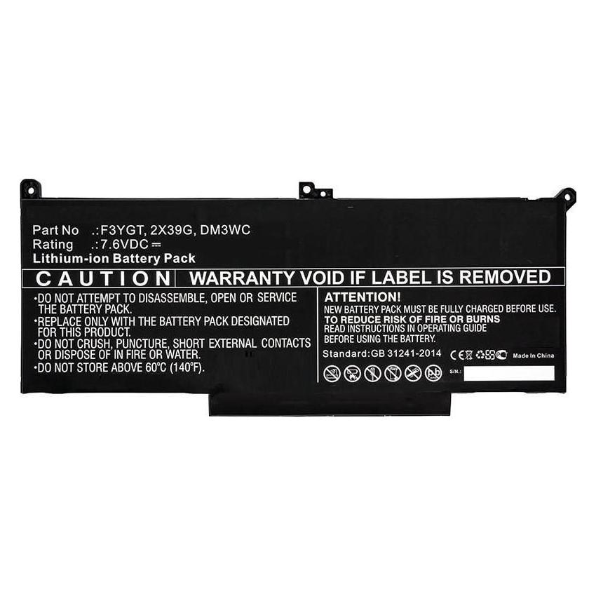 CoreParts MBXDE-BA0142 (4 Zellen, 7500 mAh) (MBXDE-BA0142)