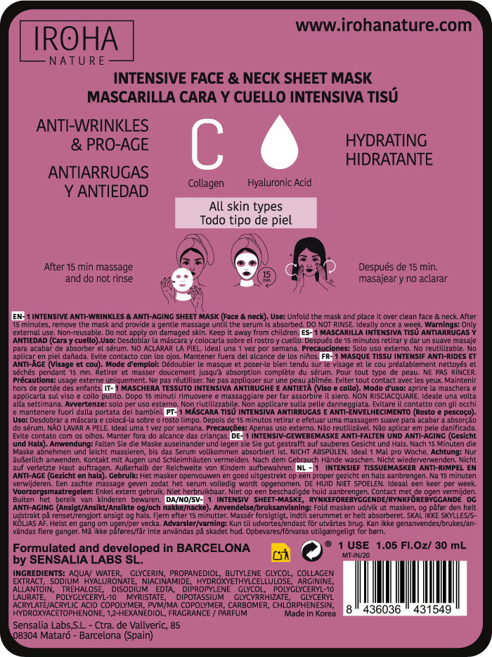 Iroha Nature Collagen Tissue Facial Mask 1 unit