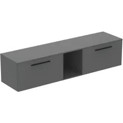 Ideal Standard i.life B 200cm Möbel-Set 2 Auszüge