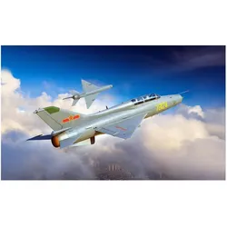 Trumpeter JJ-7A Trainer