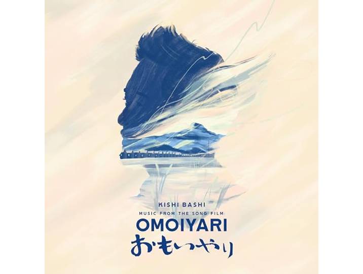 Music from the Song Film: Omoiyari