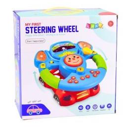 Lean Toys Interaktiver, musikalischer Lenkradsimulator mit Projektor (68025902)