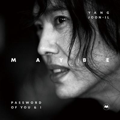 YANG JOON-IL MAYBE : Password of You and I (Korean-English edition) - Yang Joon-il (JIY) 양준일,Ice Cream, Audio, 9789152125380
