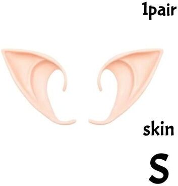 Uplifted Finds Cosplay Angel Elf Silicone Ears Fairy Vampire Costume Prop Accessories skin S
