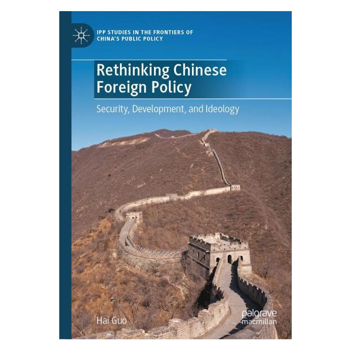 Springer Rethinking Chinese Foreign Policy (Englisch, Hardcover, Hai Guo) (65430053)
