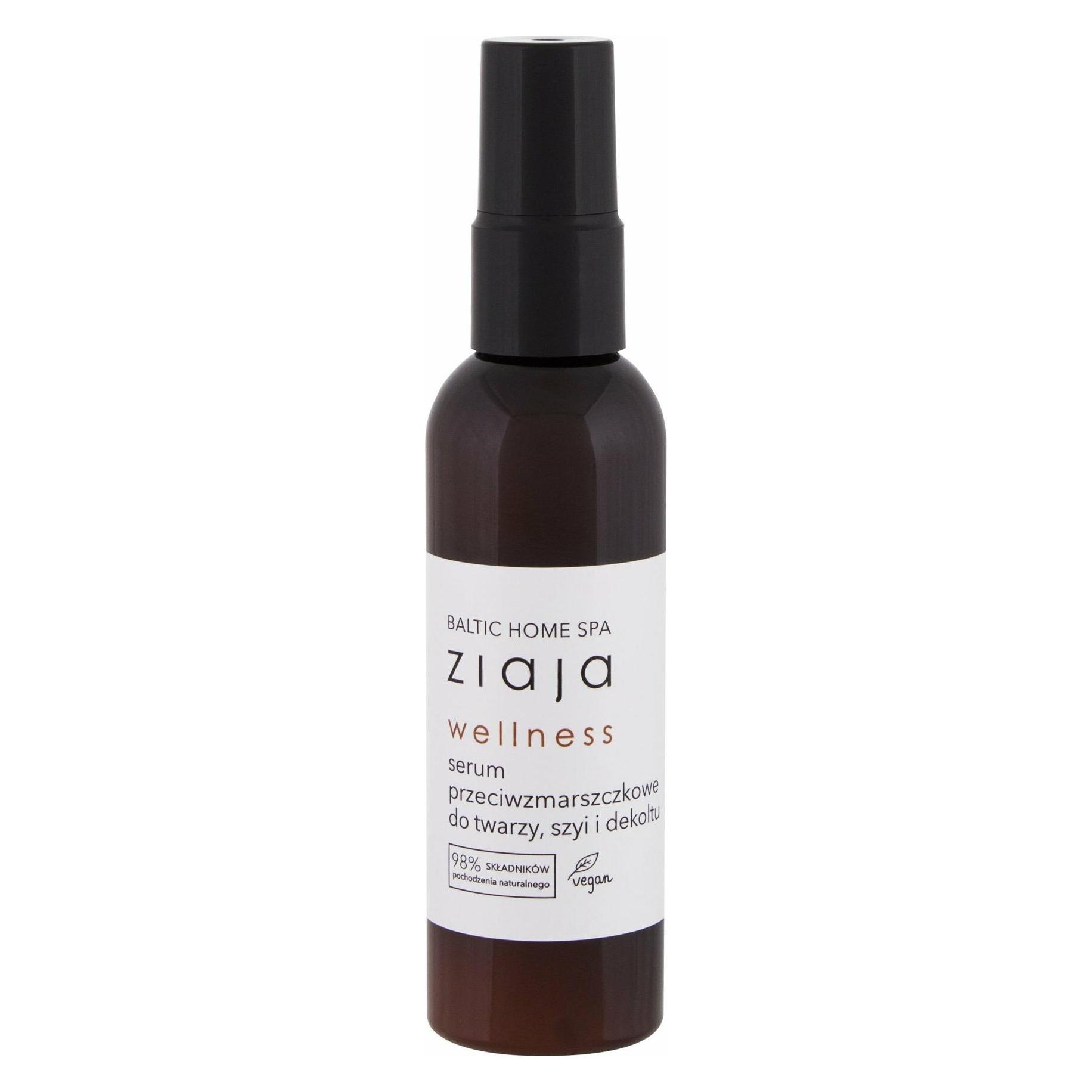 Ziaja Baltic Home Spa Wellness (90 ml) (117898)