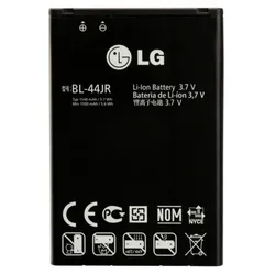 Akku für LG -BL-49KH, Typ BL-49KH, original LG