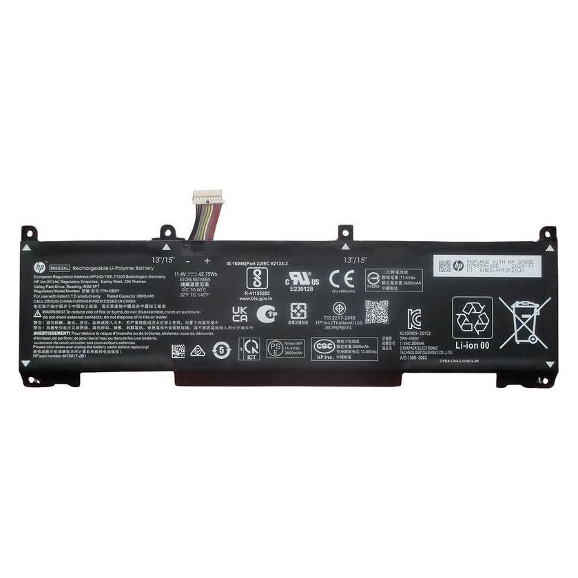 HP Battery 3C42Wh 3.95Ah LI (3950 mAh) (M75017-172)