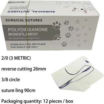 Inspire Picks Veterinary Absorbable PGA Suture Thread With Needle For Pet Surgical Training 2 0 Reverse Cutting 2