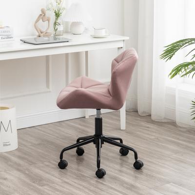 Ostweer Luxury Velvet Upholstered Decorative Chairs Executive Chairs, Mauve Adjustable Height Swivel Chairs Computer Task Chair