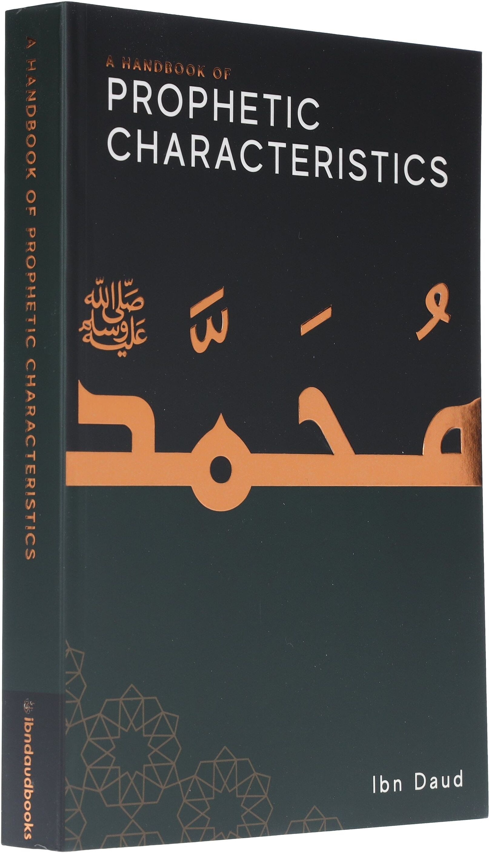 A Handbook of Prophetic Characteristics by Ibn Daud - Non Fiction - Paperback Ibn Daud Books