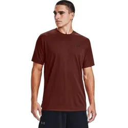 UNDER ARMOUR Herren Trainingsshirt Kurzarm UA Training Vent SS, Größe S in Braun Braun