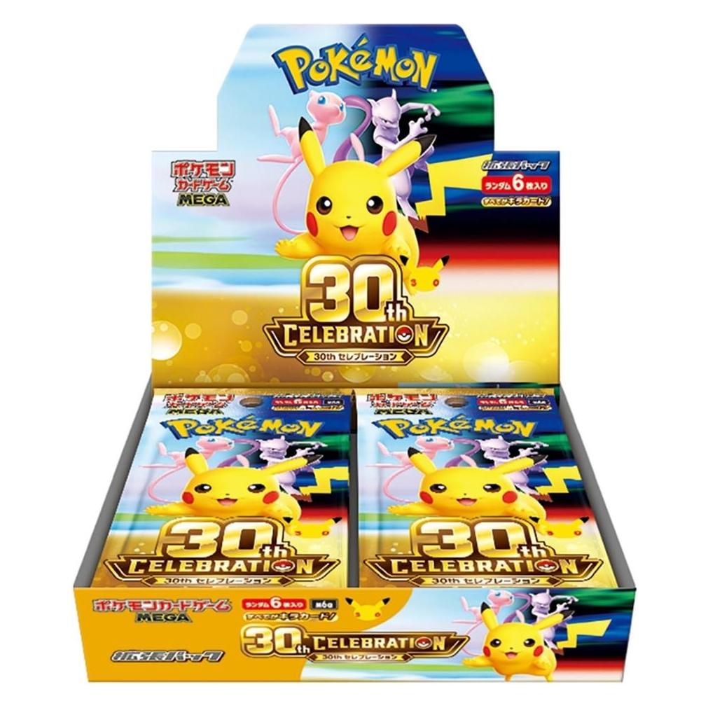 Pokémon TCG 30th Celebration (Japanisch, Booster Display) (4521329462424)