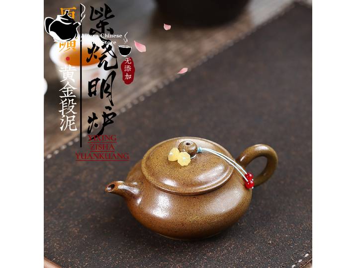 Yixing, théière en argile violette, minerai original, section dorée à bois, poêle à boue, service à thé Kung Fu, théière chinoise