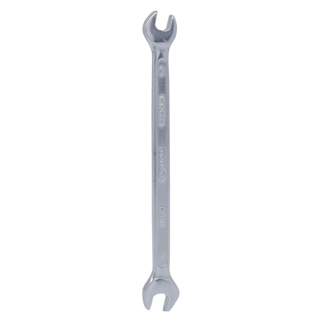 KS Tools Werkzeuge-Maschinen GmbH Doppel-Maulschlüssel,4x5mm, auf Hänger (517.0739-E)