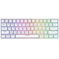 NB MOBILE 1717R Tastatur beleuchtet in weiß [UK] Copilot Logo beleuchtete Tastatur (weiß)